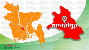 মাদারীপুরে উৎসাহ-উদ্দীপনায় পালিত হচ্ছে বড়দিন