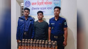 টেকনাফে ২৪ বিয়ারসহ একজন ধরা
