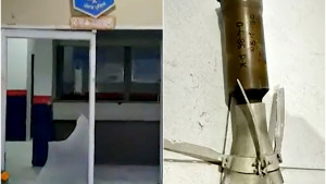ভারতে থানায় রকেট লঞ্চার হামলা