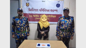 টেকনাফে ইয়াবাসহ রোহিঙ্গা নারী আটক