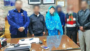 প্রেমিকাকে যৌনপল্লিতে বিক্রি, বিয়ে করলেন চাকরিজীবী যুবক