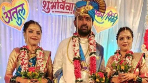 এক যুবককে বিয়ে করলেন যমজ দুই বোন
