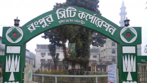 রসিক নির্বাচনে গণমাধ্যমকর্মীদের জন্য ১৩ নির্দেশনা