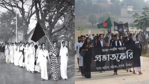 প্রভাতফেরির একাল-সেকাল