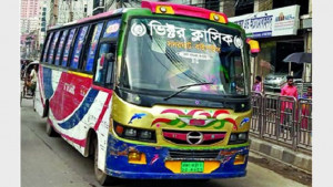 শিক্ষার্থীকে চাপা দিয়ে পালানোর সময় শিশুকে পিষে মারল বাস
