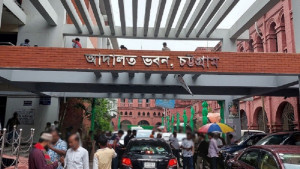 মাদক মামলায় নারীর ৫ বছরের জেল