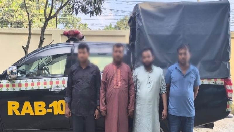 গোয়ালন্দে সাড়ে ৮ লাখ টাকার মাদকসহ ৪ জন গ্রেপ্তার