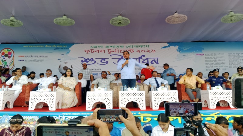 পর্দা উঠলো বগুড়া জেলা প্রশাসক গোল্ডকাপ ফুটবল টুর্নামেন্টের