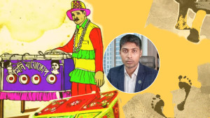 অলোক আচার্য-এর কবিতা