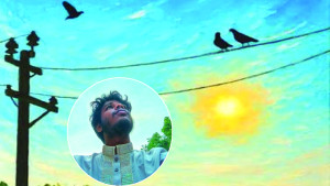 রৌদ্রদগ্ধ দুপুরের দহন