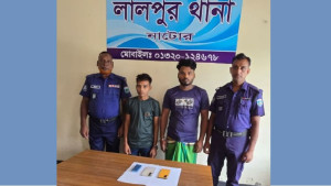 নারী কণ্ঠে প্রবাসী টার্গেট গ্রুপের ২ সদস্য গ্রেপ্তার
