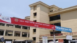 চাঁদপুরে বাস-অটোরিকশার সংঘর্ষে নিহত ১, আহত ৩