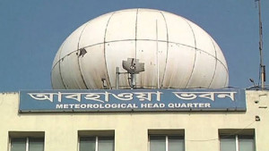 লঘুচাপের প্রভাবে উত্তাল সাগর, বিভিন্ন অঞ্চলে হতে পারে বৃষ্টি