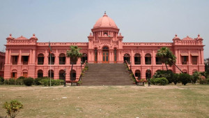 এক মিনিটের ইতিহাস ‘আহসান মঞ্জিল’