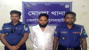 প্রতিমন্ত্রীর নামে অবৈধ তদবির বাণিজ্য, যুবক গ্রেপ্তার
