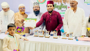 শিশুদের মসজিদমুখী করতে রায়েরবাগে ব্যতিক্রমী আয়োজন