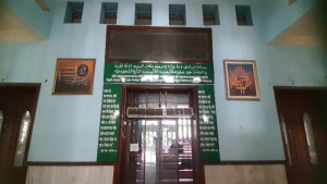 আজকের নামাজের সময়সূচি: ১ আগস্ট (২০২৬)