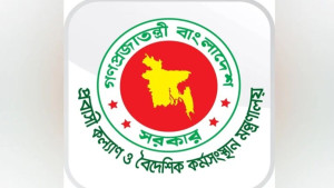 রিয়াদে আগুনে নিহত ১৬ বাংলাদেশির পরিচয় মিলেছে