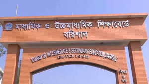 কাঁঠালিয়ায় তিন মাদরাসা ও এক স্কুলে কেউ পাস করেনি