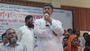 শিক্ষকদের পরিশ্রমেই জাতির মেরুদণ্ড সোজা হবে: এমপি জাহান্দার 