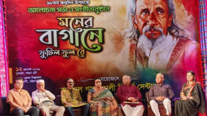 গফুর হালী আঞ্চলিক ও মাইজভাণ্ডারী গানের নবযুগের স্রষ্টা