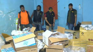 রিয়াজউদ্দিন বাজারে দেড় কোটি টাকার বিদেশি সিগারেট জব্দ