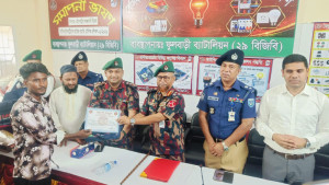 সীমান্তের ১৫ যুবককে প্রশিক্ষণ বিজিবির