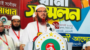 সরকার দেশ পরিচালনায় ব্যর্থতার পরিচয় দিচ্ছে : মুফতি ফয়জুল করীম