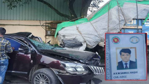 জামালপুরে সড়কে ঝরল সহকারী জজের প্রাণ