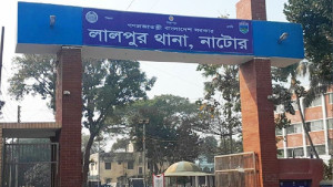 লালপুরে পুকুরের পানিতে ডুবে ৩ বছরের শিশুর মৃত্যু