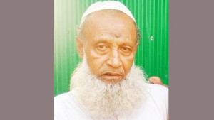 নোয়াখালীতে জমি বিরোধে কুপিয়ে জখম বৃদ্ধের মৃত্যু