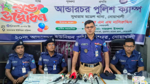 নোয়াখালীতে অপরাধ প্রবণ এলাকায় পুলিশ ক্যাম্প স্থাপন