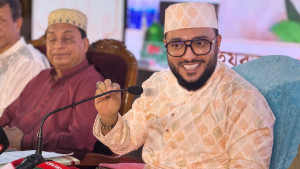 ঈদে মিলাদুন্নবী উপলক্ষে ‘জীবনাদর্শ’ সেমিনার