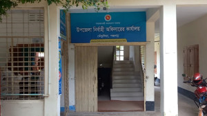 তেঁতুলিয়ায় ইউএনওসহ ১৭ দপ্তরে জনবল সংকট, ব্যাহত সেবা
