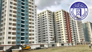 রাজউকের ফ্ল্যাট বরাদ্দের লটারি ৪ আগস্ট