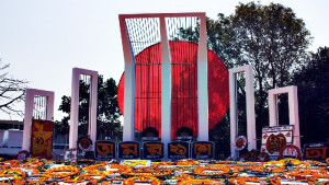 এক মিনিটের ইতিহাস ‘ভাষা আন্দোলন’