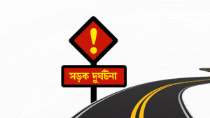 শরণখোলায় পরিবহনের ধাক্কায় প্রাণ গেল ভ্যানচালকের