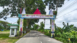 টুঙ্গিপাড়ায় ‘৩৬ জুলাই গণঅভ্যুত্থান’ তোরণে আগুন, তদন্তে পুলিশ