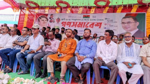 ১৪৪ ধারা উপেক্ষা করে দিরাইয়ে বিএনপির মিছিল-সমাবেশ