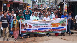 বান্দরবানে আন্তর্জাতিক আদিবাসী দিবস উদযাপন