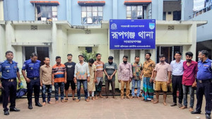 রূপগঞ্জে পিকনিকের ট্রলারে মাদক, ইউপি সদস্যসহ গ্রেপ্তার ২০