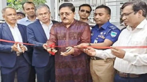 মাগুরা সদর হাসপাতালে বিশুদ্ধ পানি সরবরাহ প্রকল্পের উদ্বোধন