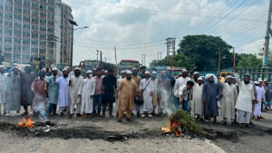 ইসলামী আন্দোলনের নেতা হত্যার বিচার দাবিতে ঢাকা-চট্টগ্রাম মহাসড়ক অবরোধ