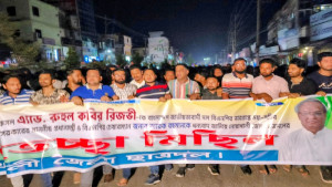 তারেক রহমানকে ধন্যবাদ জানিয়ে নোয়াখালীতে ছাত্রদলের আনন্দ মিছিল