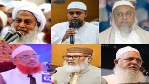 কটিয়াদীতে রাসুল (সা.)-এর জীবনাদর্শের ওপর সম্মেলন, যোগ দেবেন শীর্ষ ওলামায়ে কেরাম
