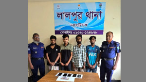 নাটোরে আইডি হ্যাকিং ও প্রতারক চক্রের ৪ সদস্য গ্রেফতার
