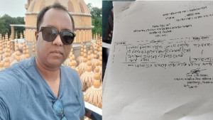 শৈলকুপা শিক্ষা কর্মকর্তার বিরুদ্ধে টাকা আত্মসাতের অভিযোগ
