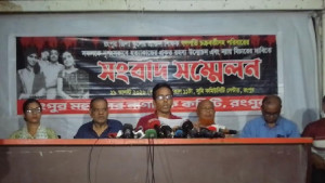গণপতি চক্রবর্তীসহ চার খুনে আসামিদের পাশে থাকবে না আইনজীবীরা