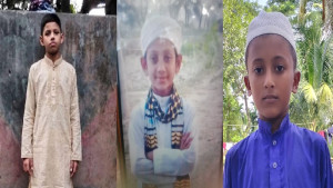 একই দিনে মনপুরার তিন শিশু নিখোঁজ, এলাকায় চাঞ্চল্য!