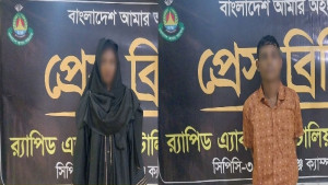 চার হাজার ইয়াবাসহ ২ মাদক কারবারি গ্রেপ্তার